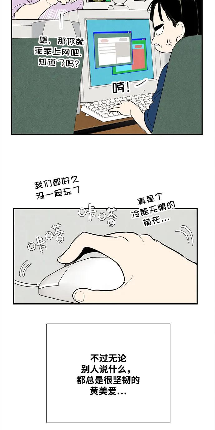 第 57 页