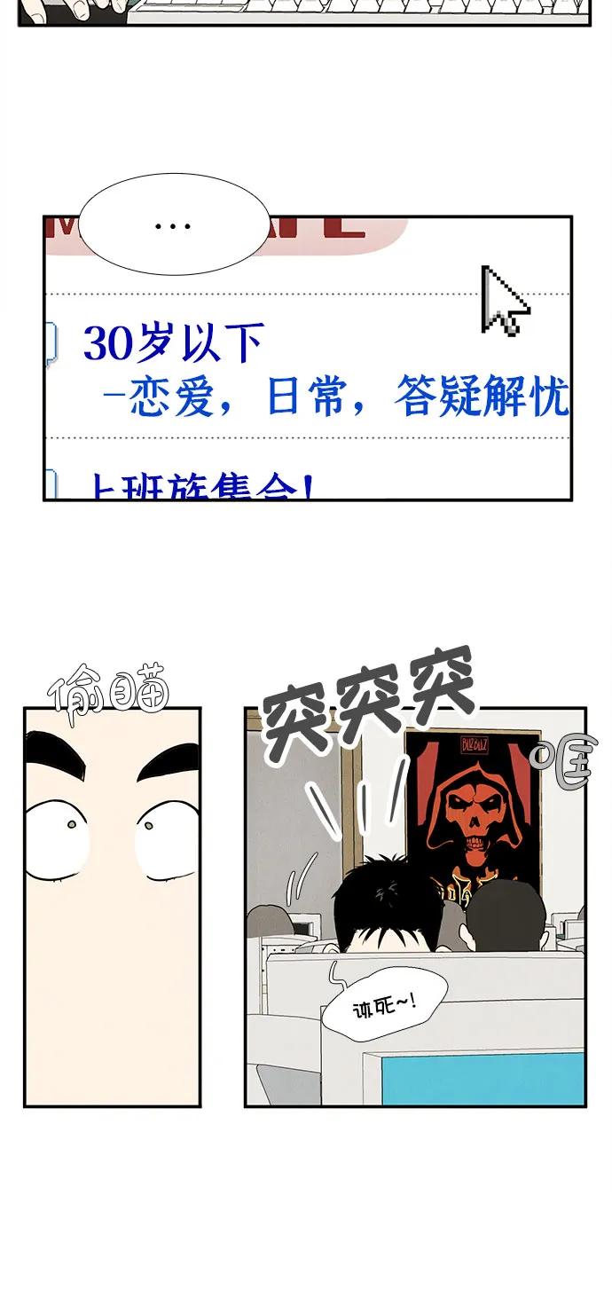 第 59 页