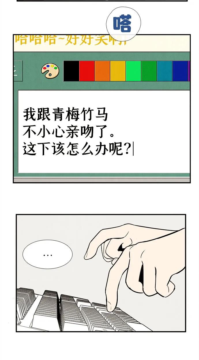 第 62 页