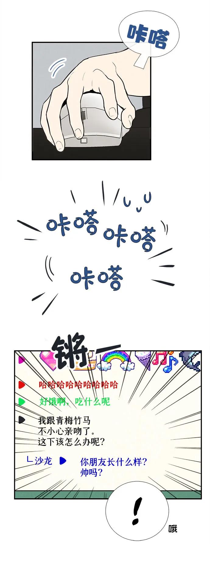 第 63 页