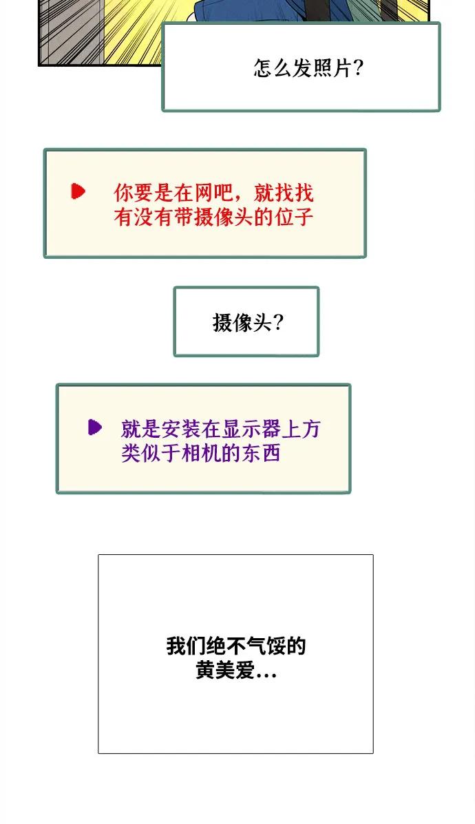 第 66 页