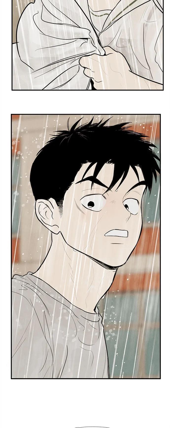 第 80 页