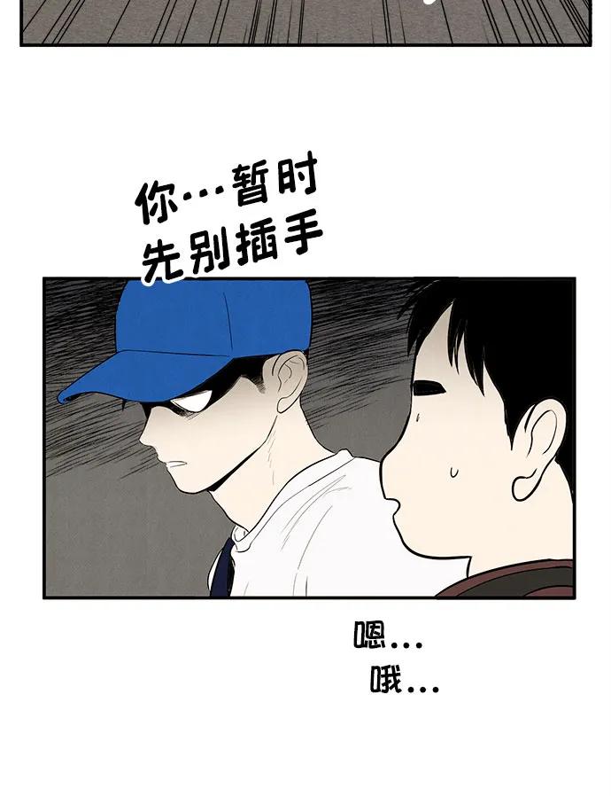 第 92 页