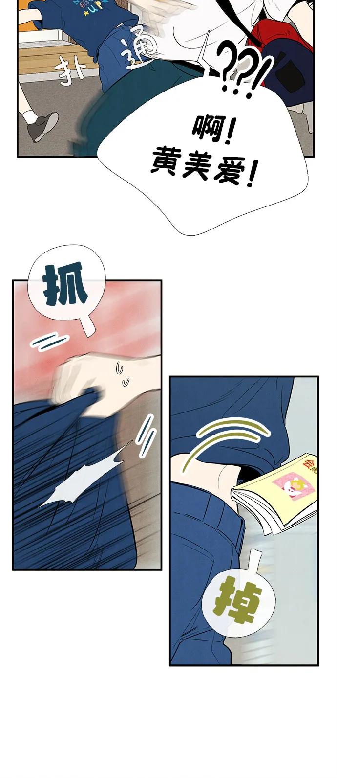 第 96 页