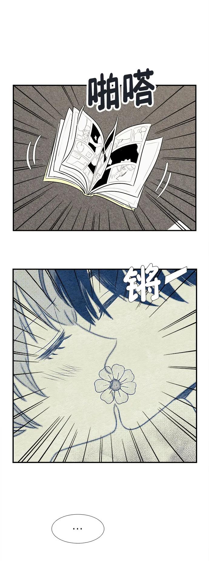 第 97 页