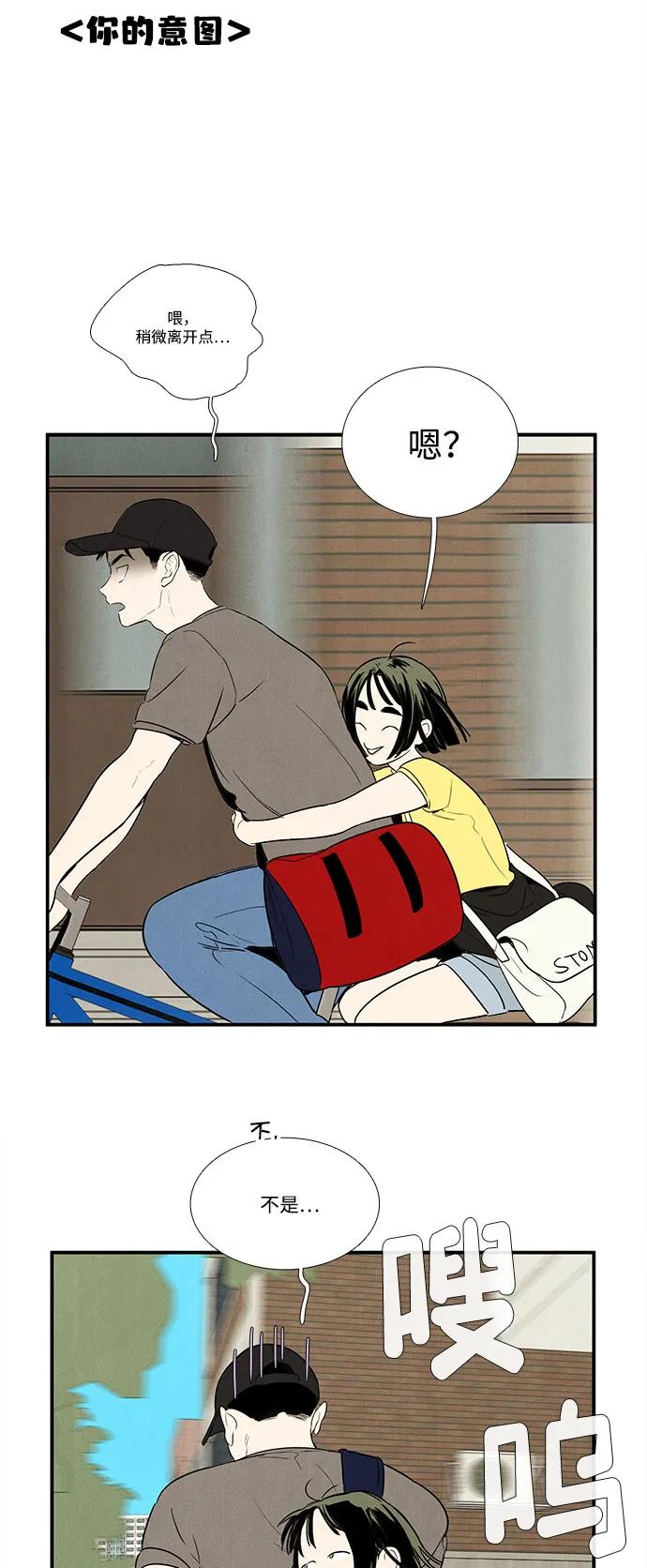 第 65 页