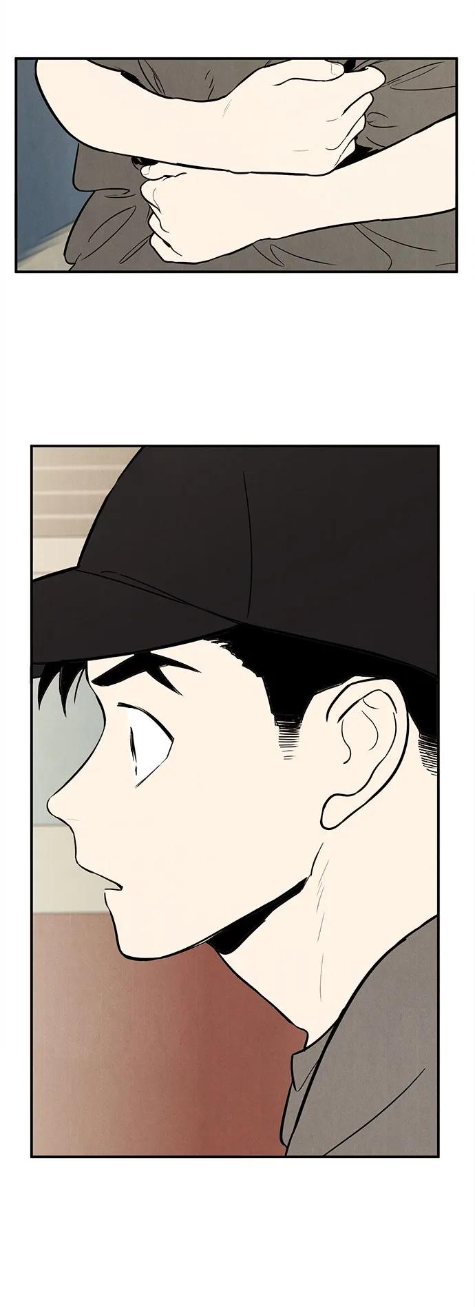 第 75 页