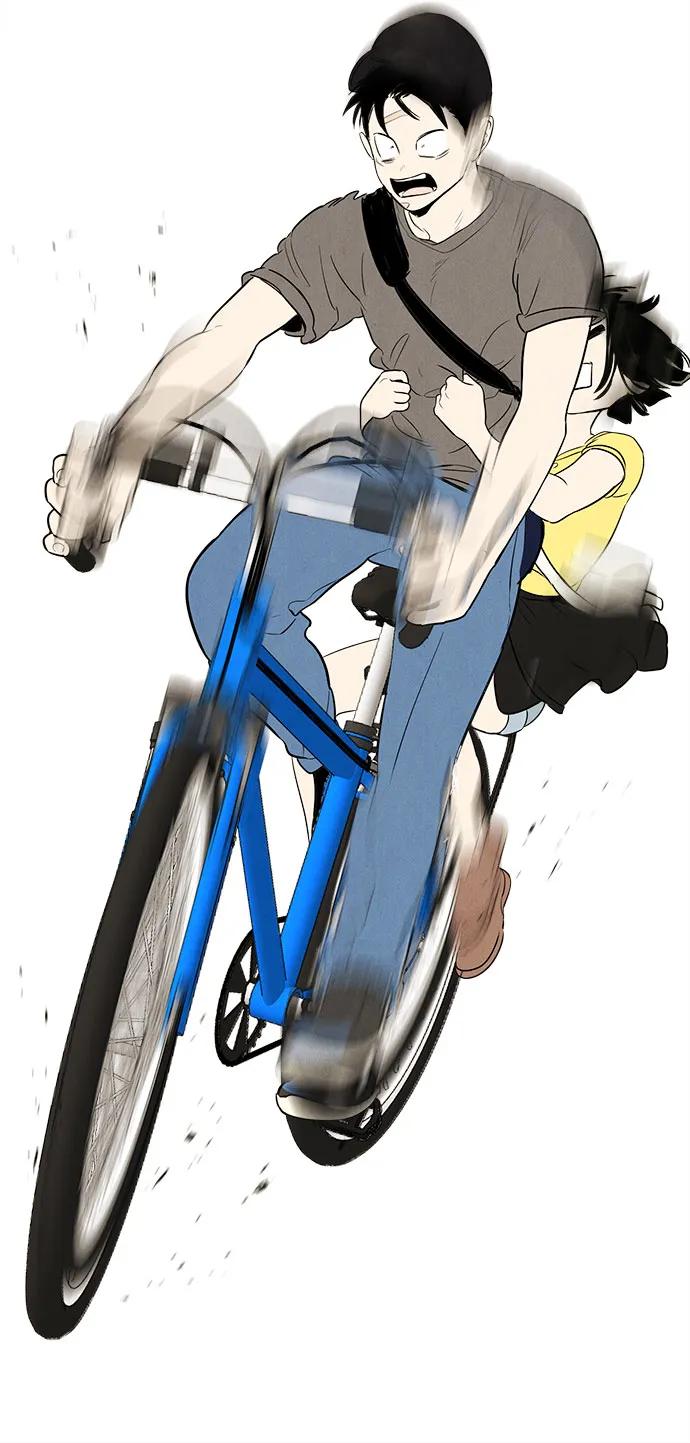 第 79 页