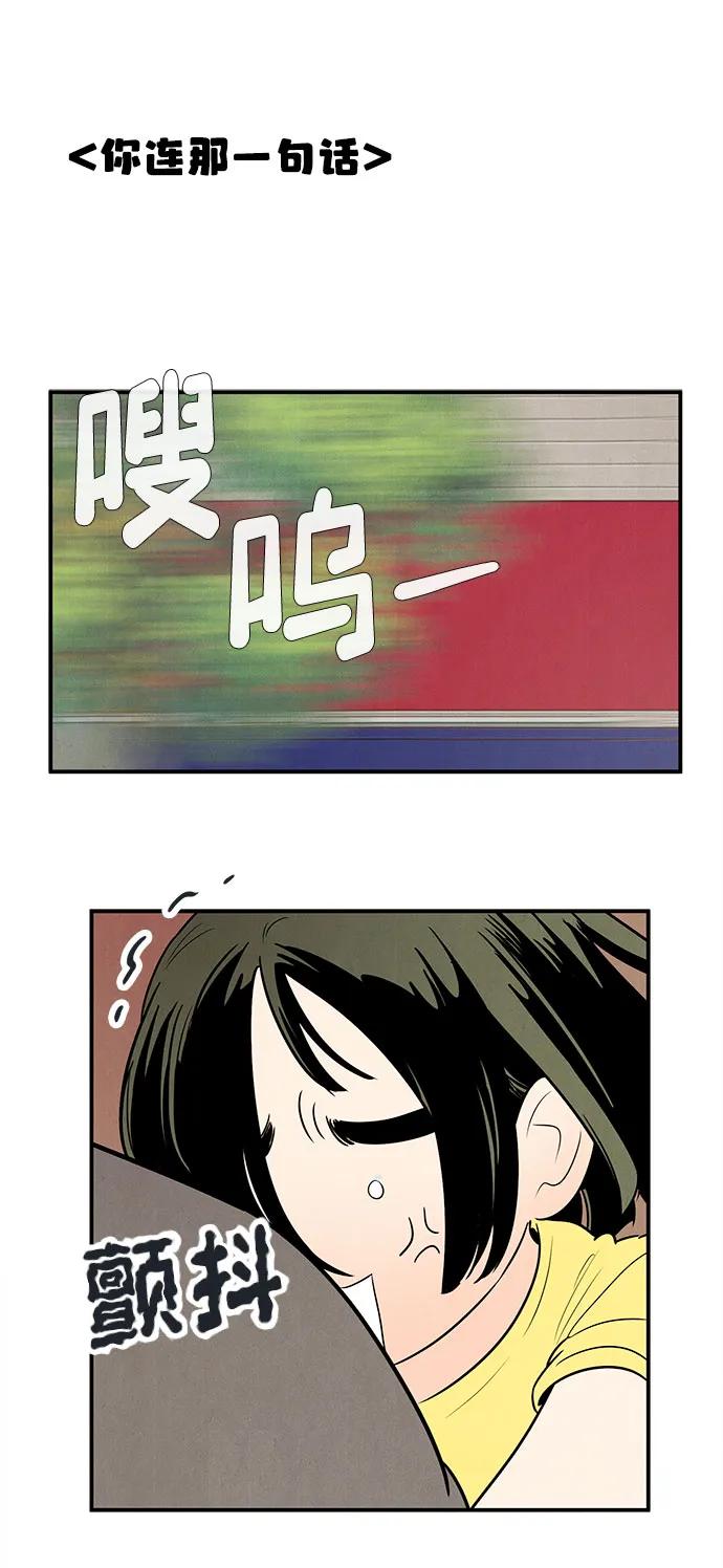 第 84 页