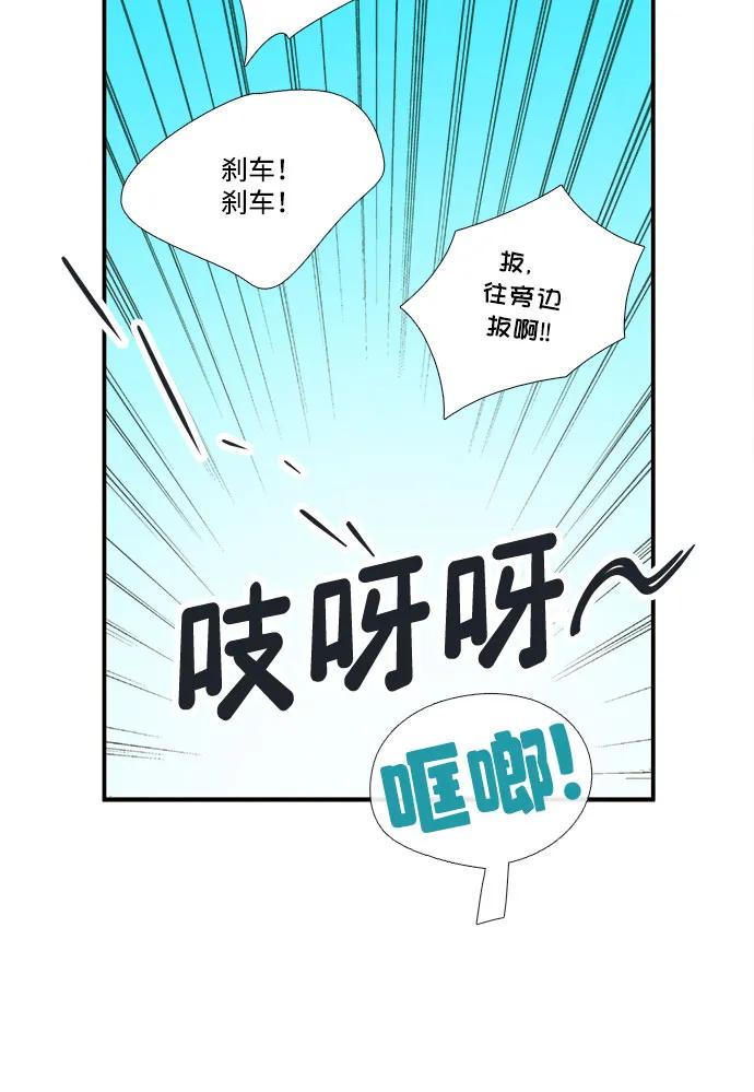 第 94 页