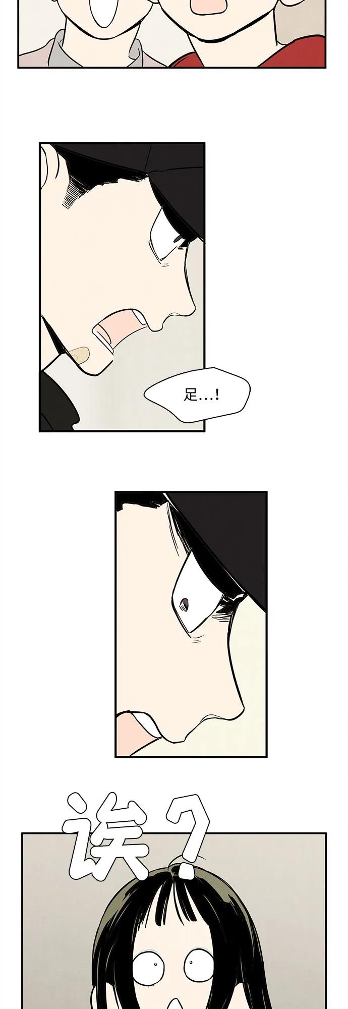 第 58 页