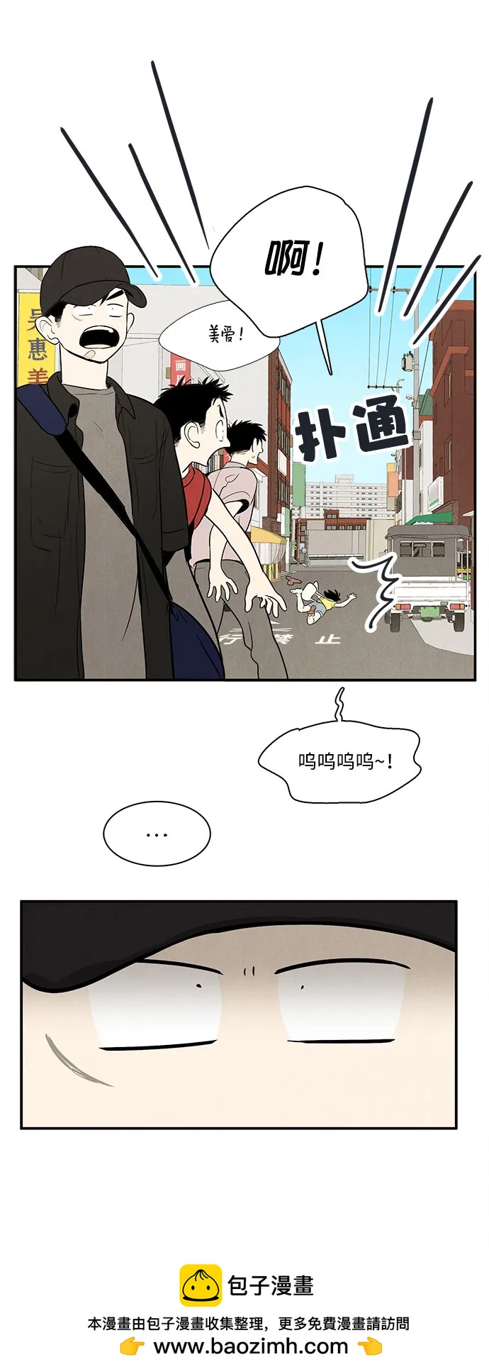 第 63 页