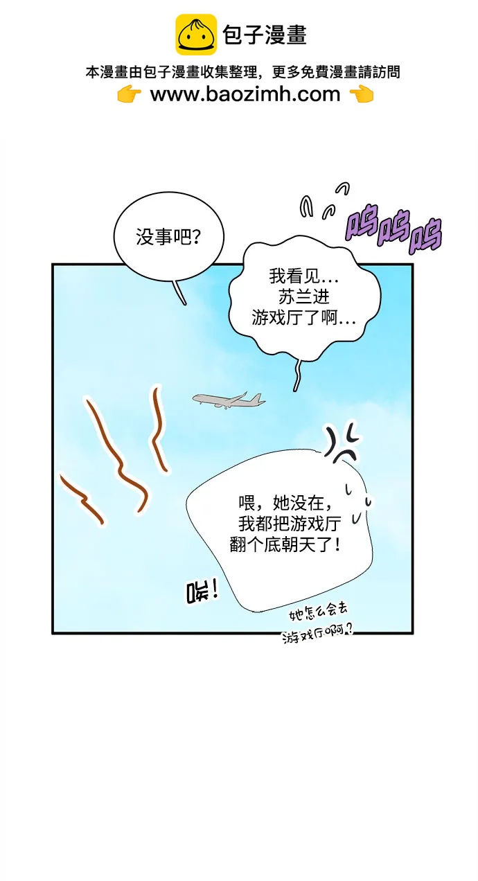 第 64 页
