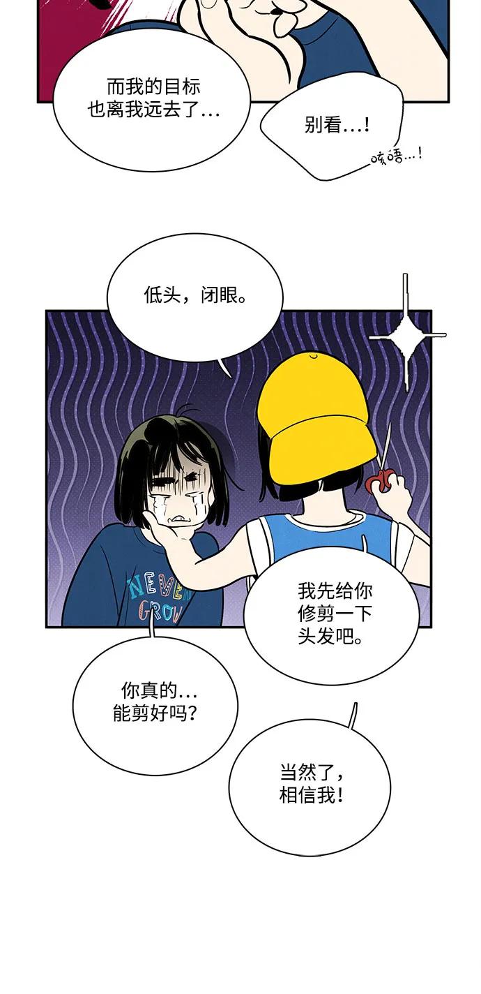 第 79 页