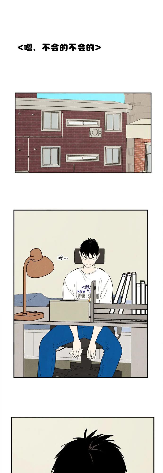 第 85 页