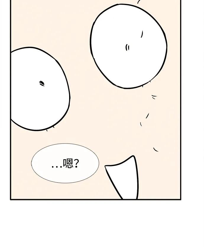 第 101 页
