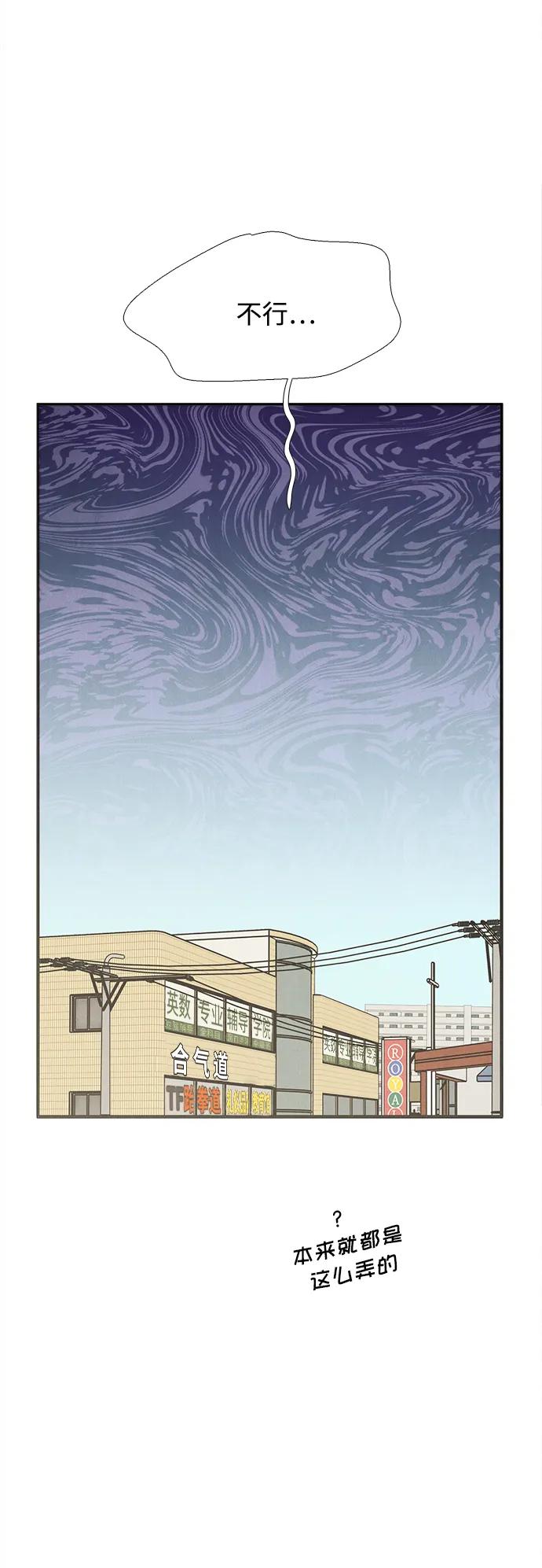 第 103 页