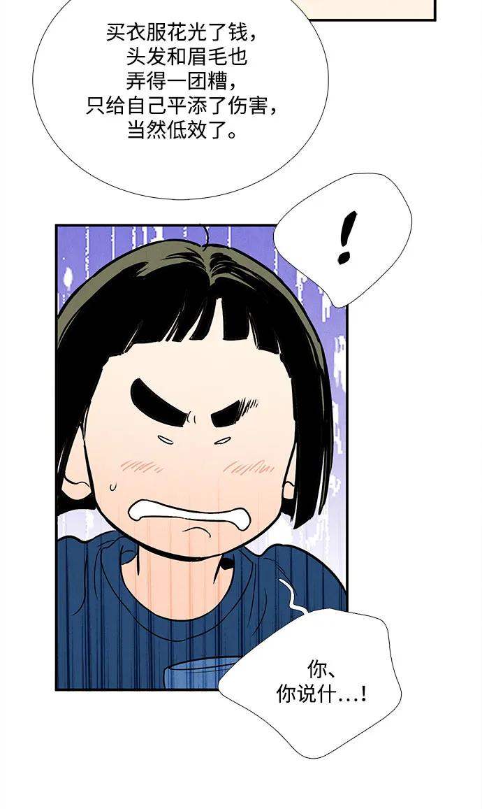 第 106 页