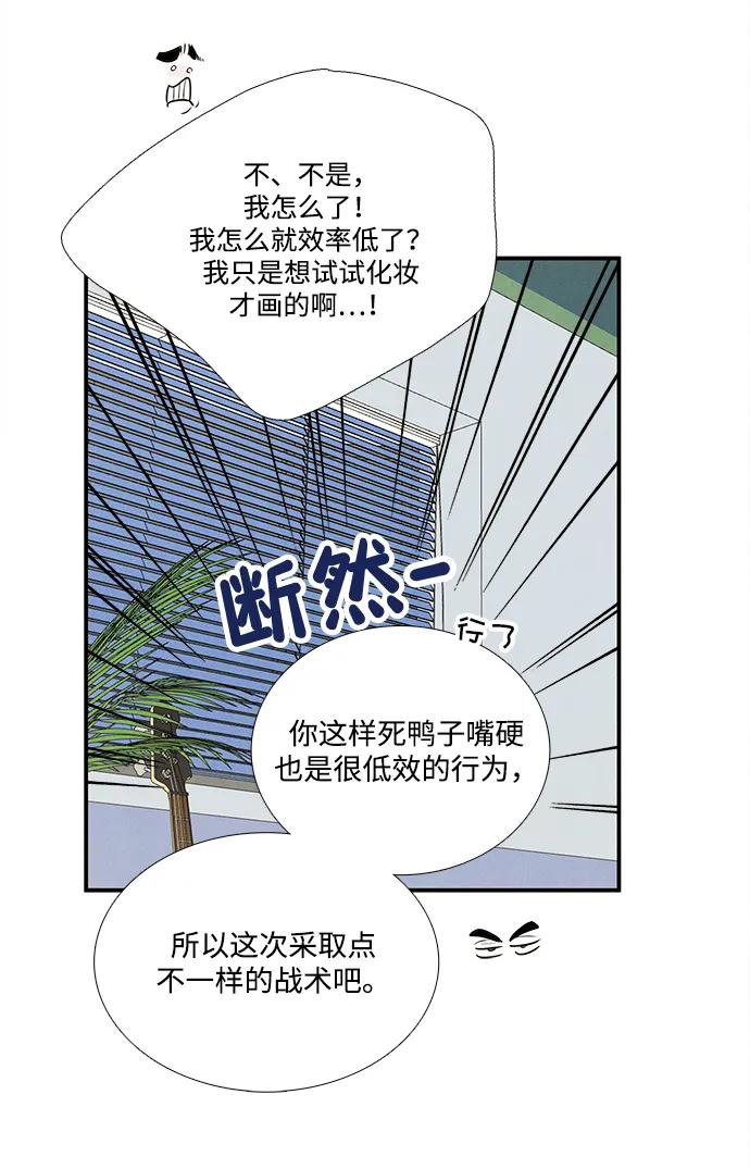 第 107 页