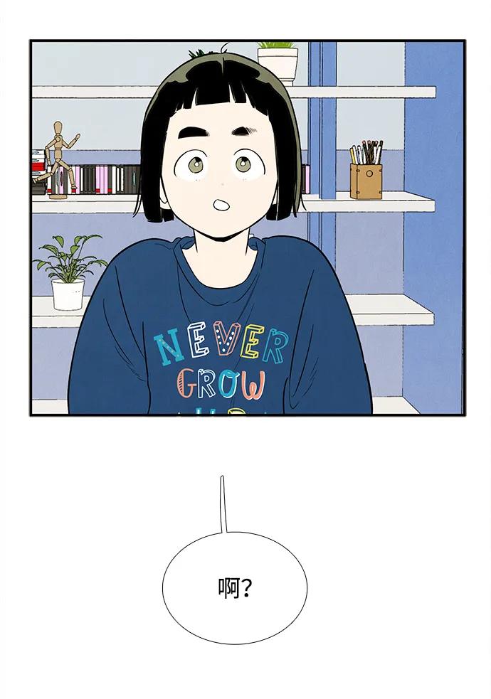第 109 页