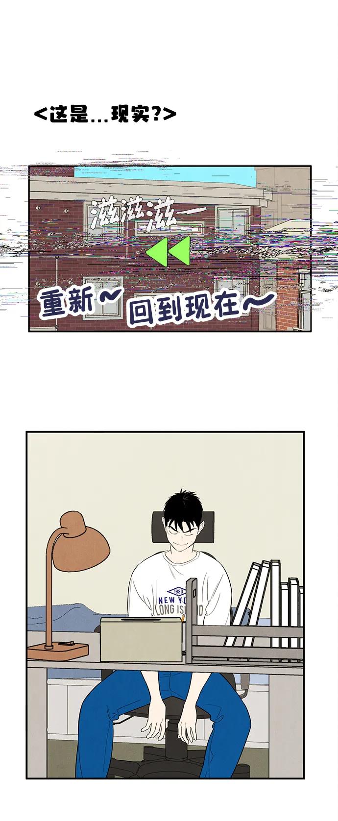 第 110 页