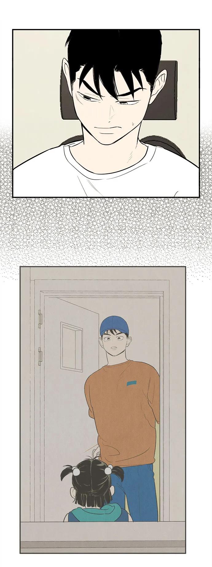 第 111 页