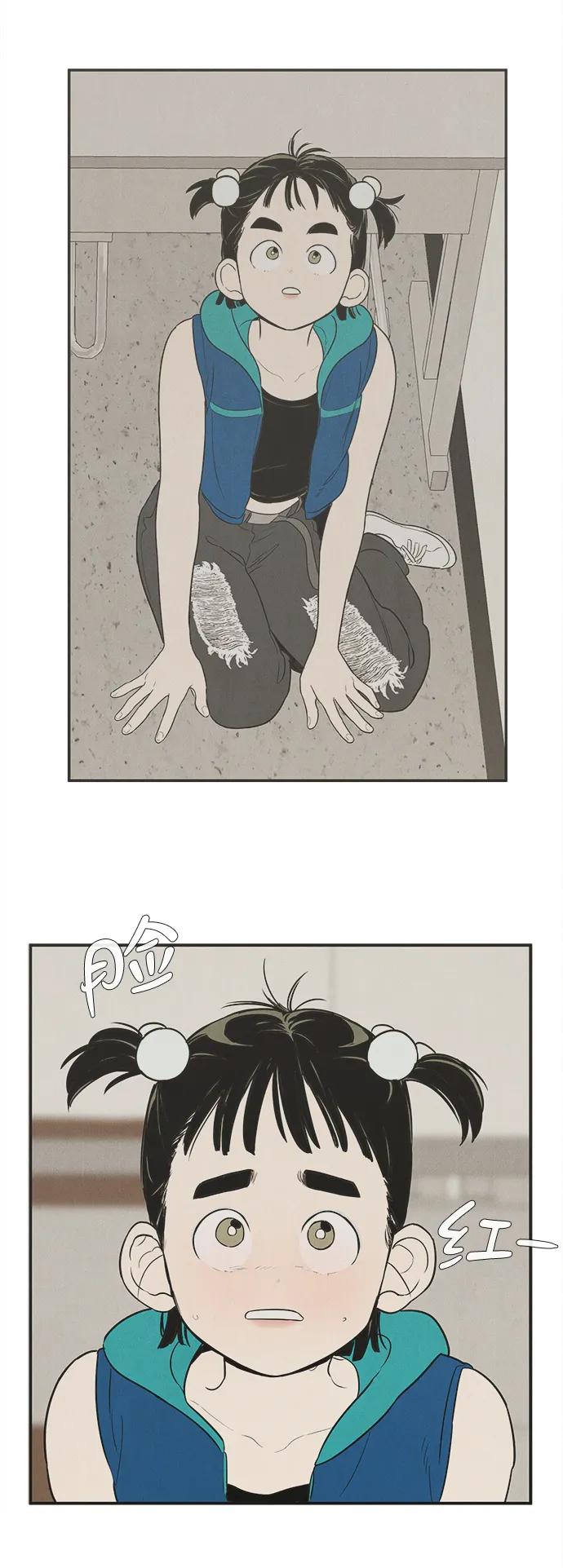 第 112 页