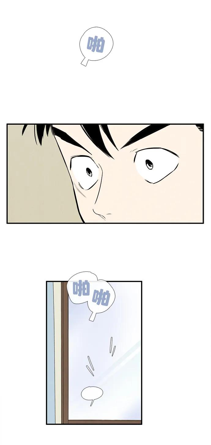 第 114 页