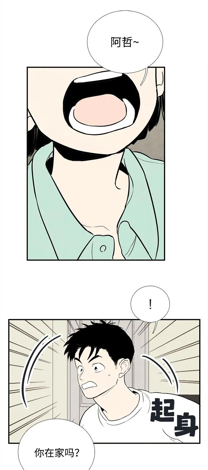 第 115 页