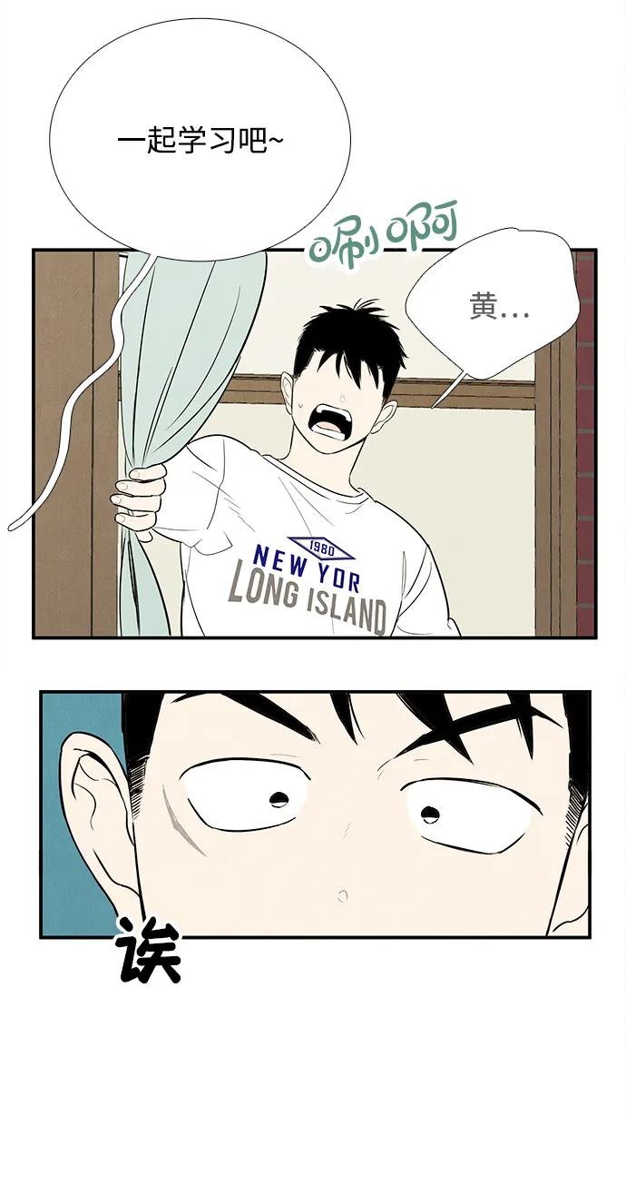 第 117 页