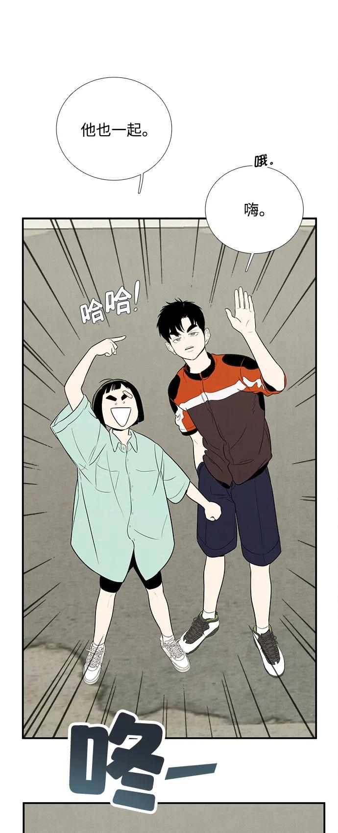 第 118 页
