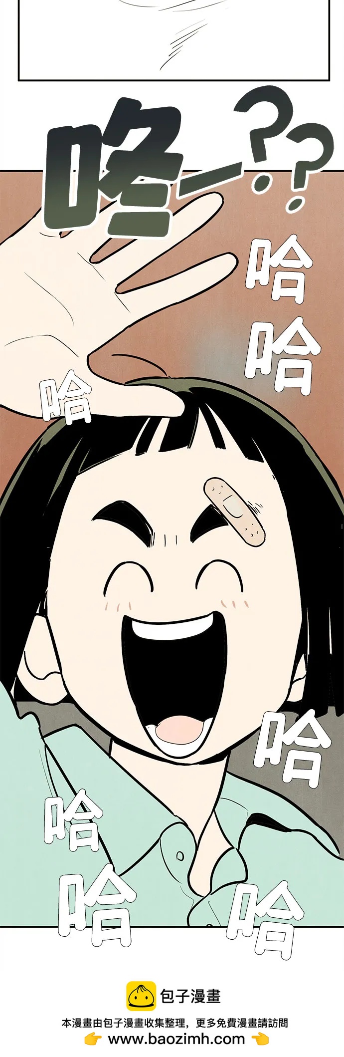第 120 页
