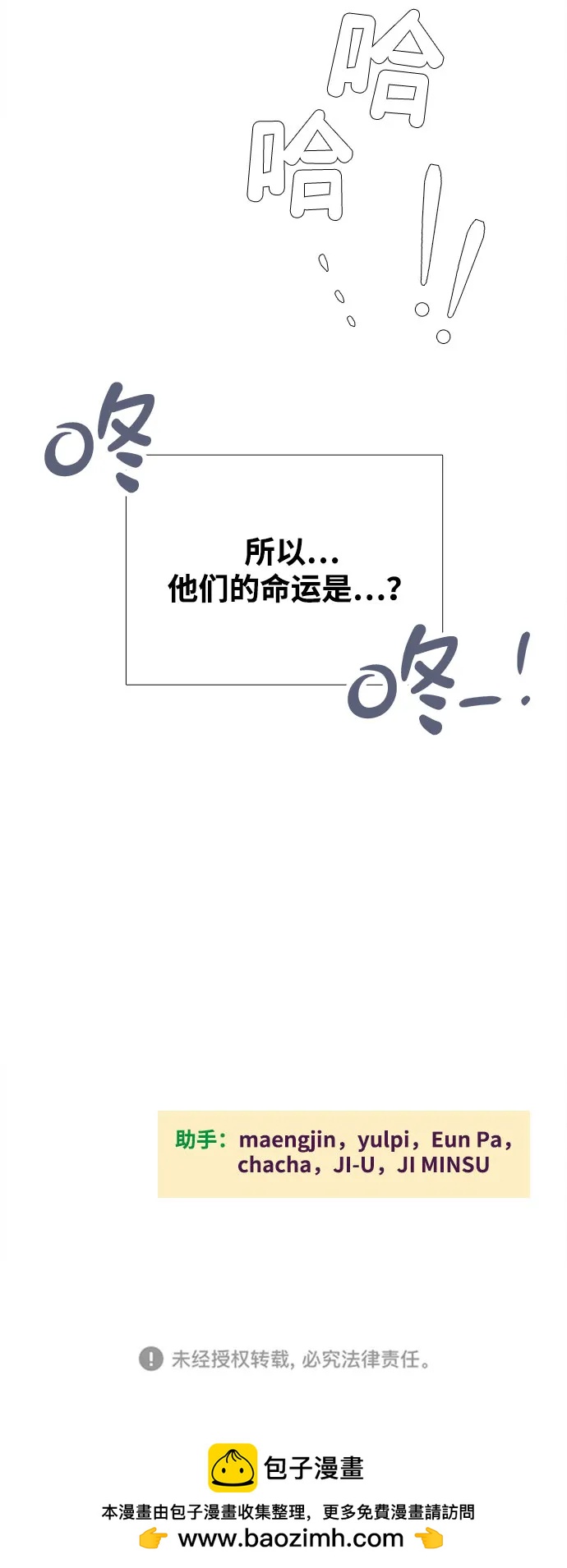 第 121 页