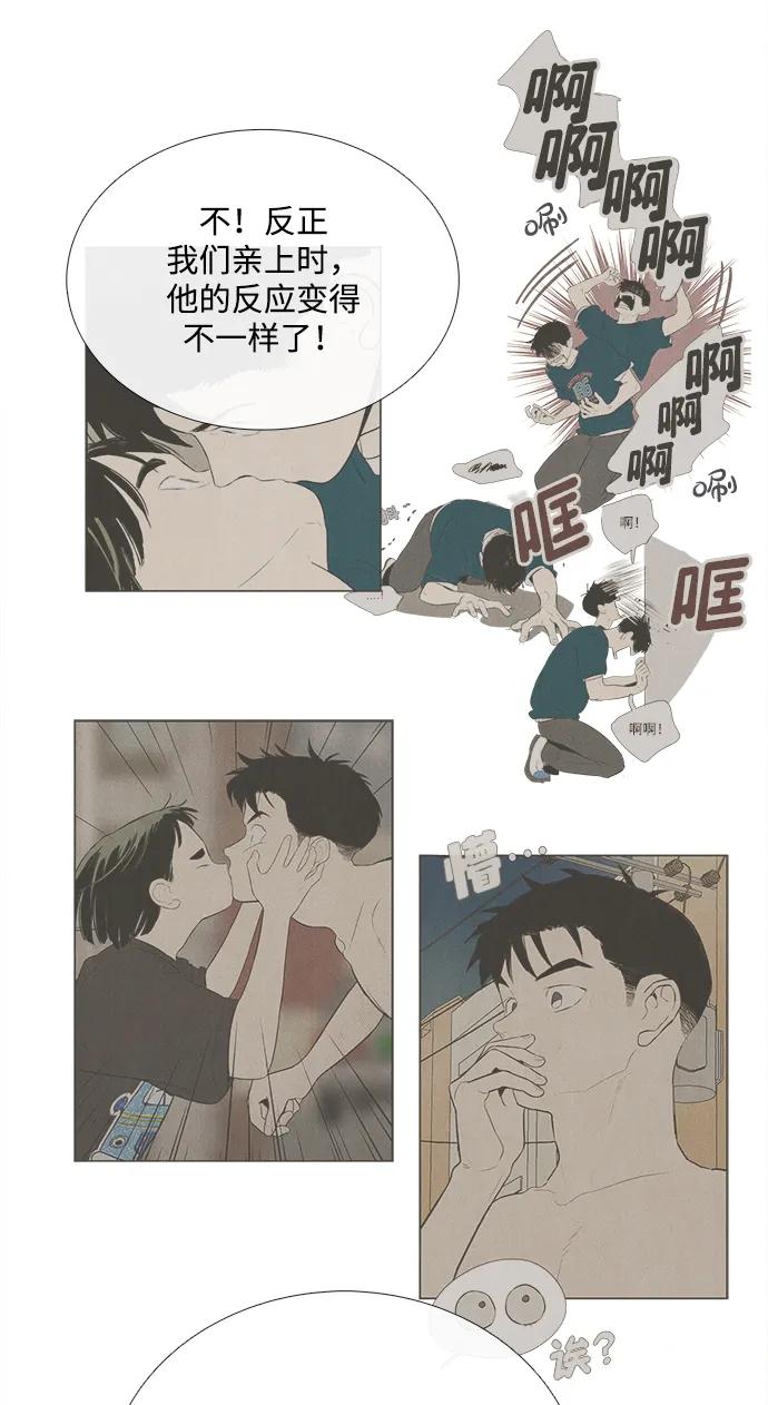 第 55 页
