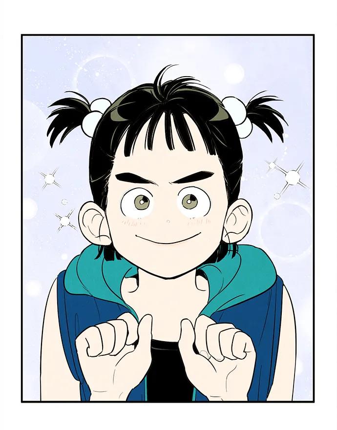 第 57 页