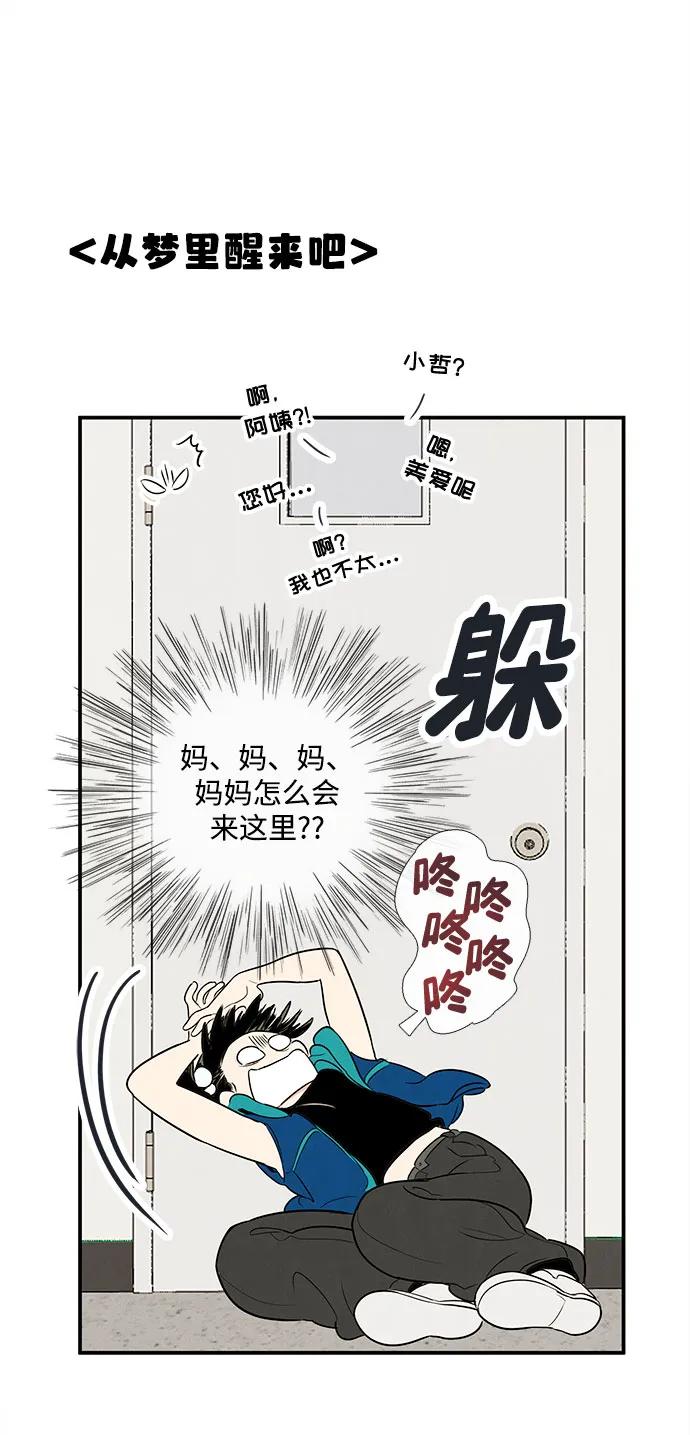第 62 页
