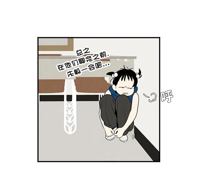 第 65 页