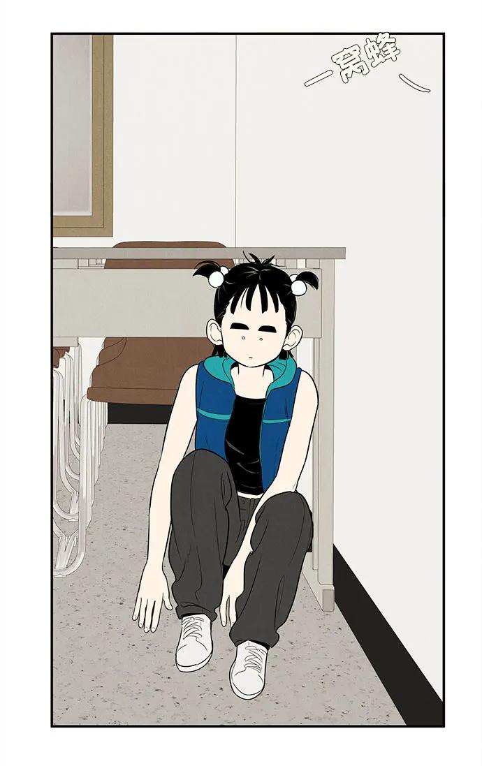 第 70 页