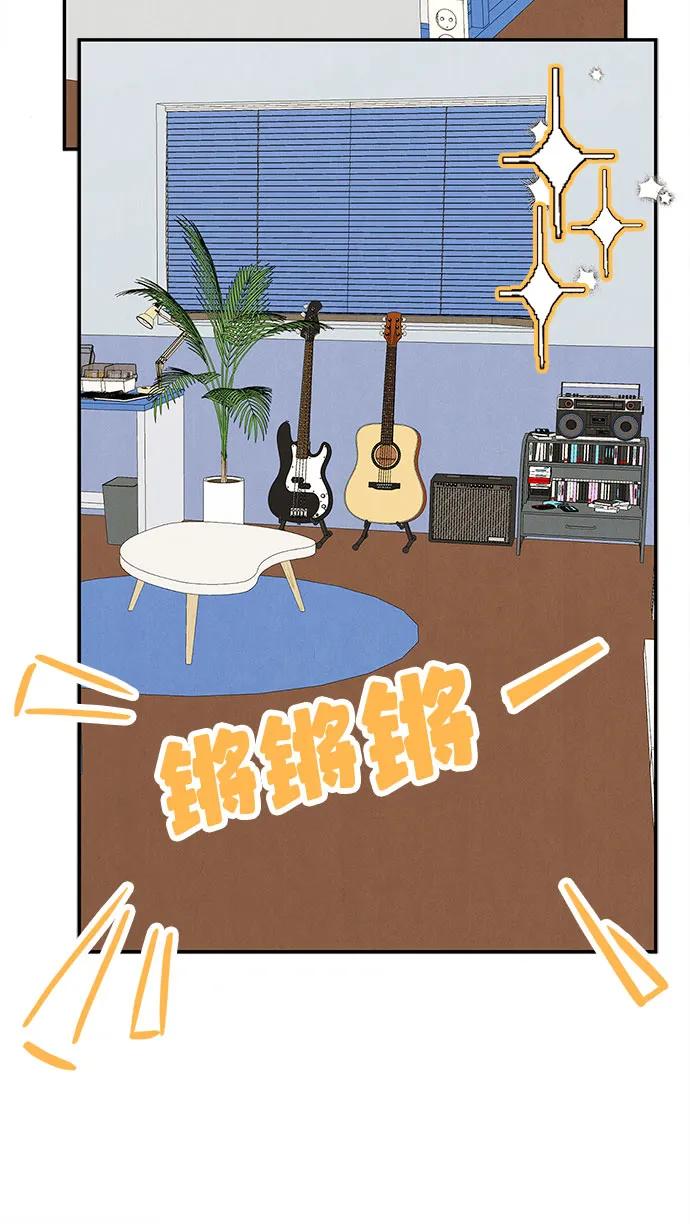 第 83 页