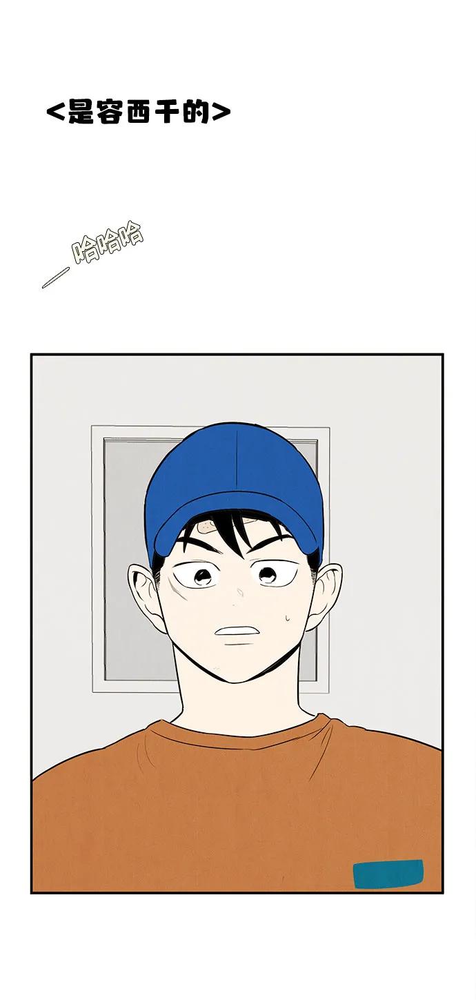 第 89 页
