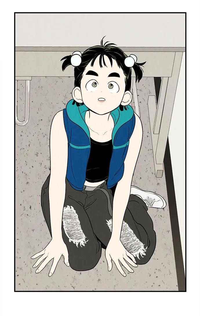第 90 页