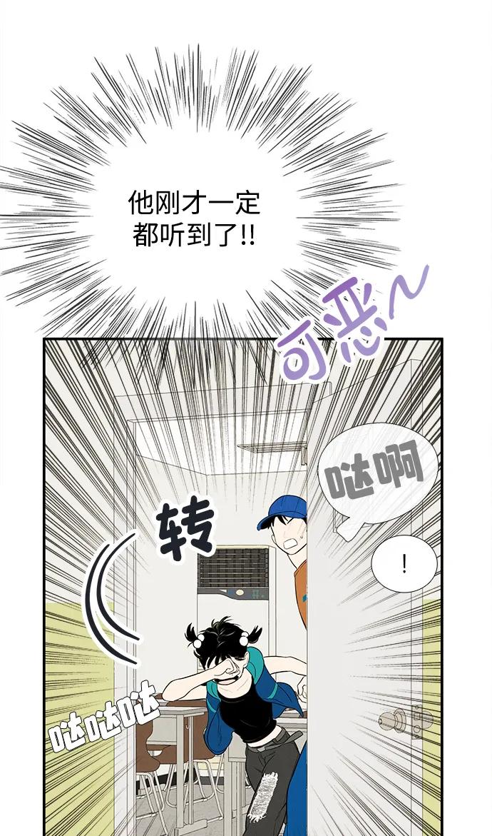 第 92 页