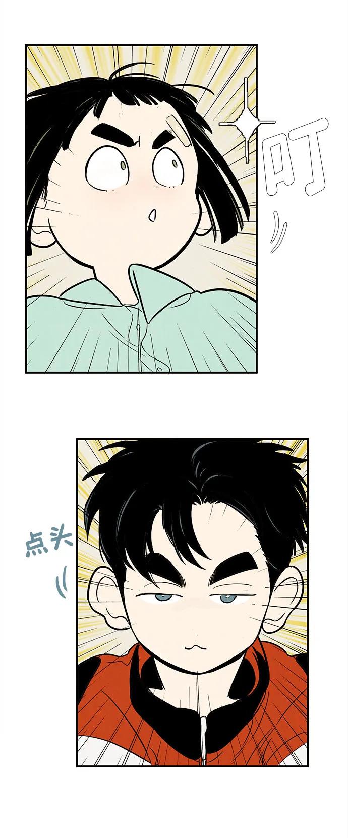 第 46 页