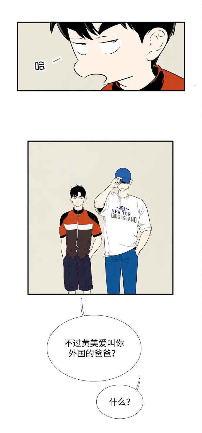 第 58 页