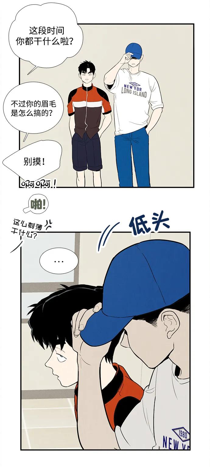 第 60 页