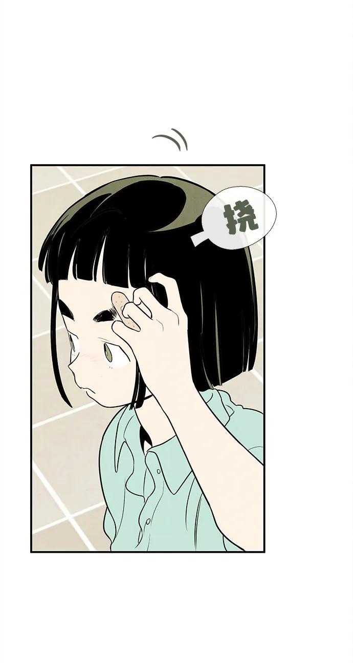 第 78 页