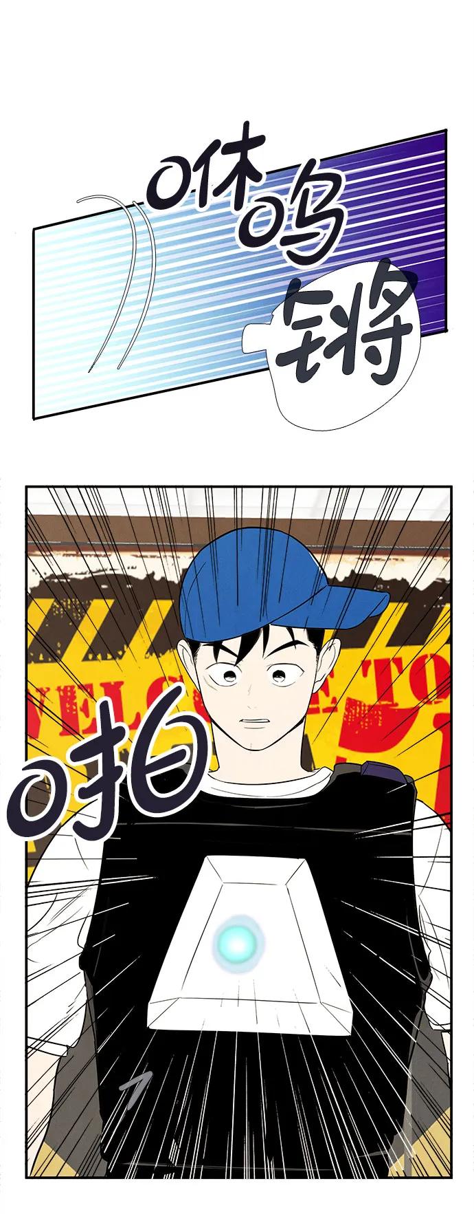 第 87 页