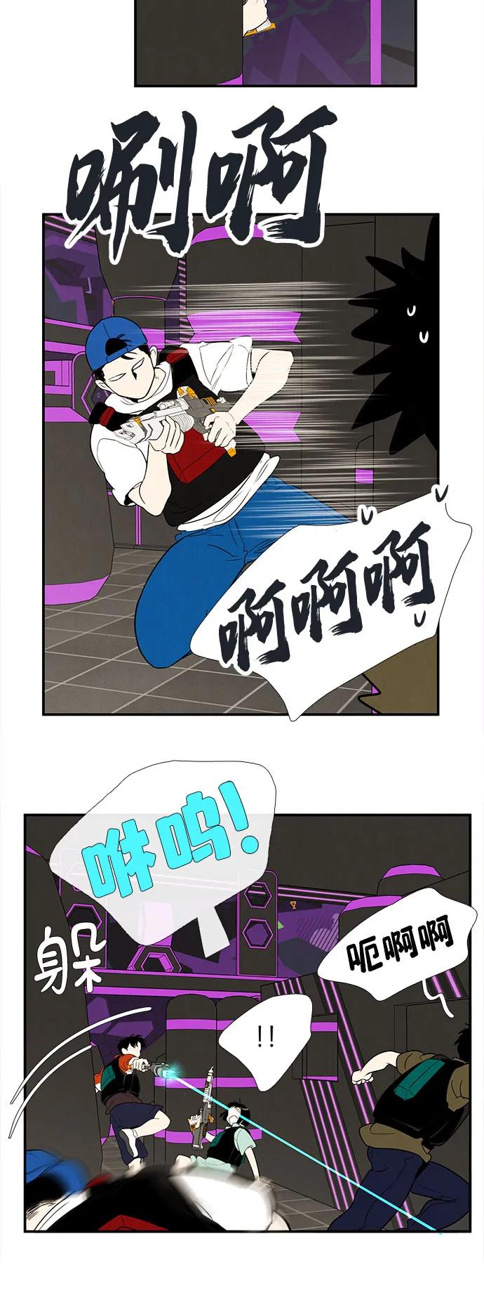 第 27 页
