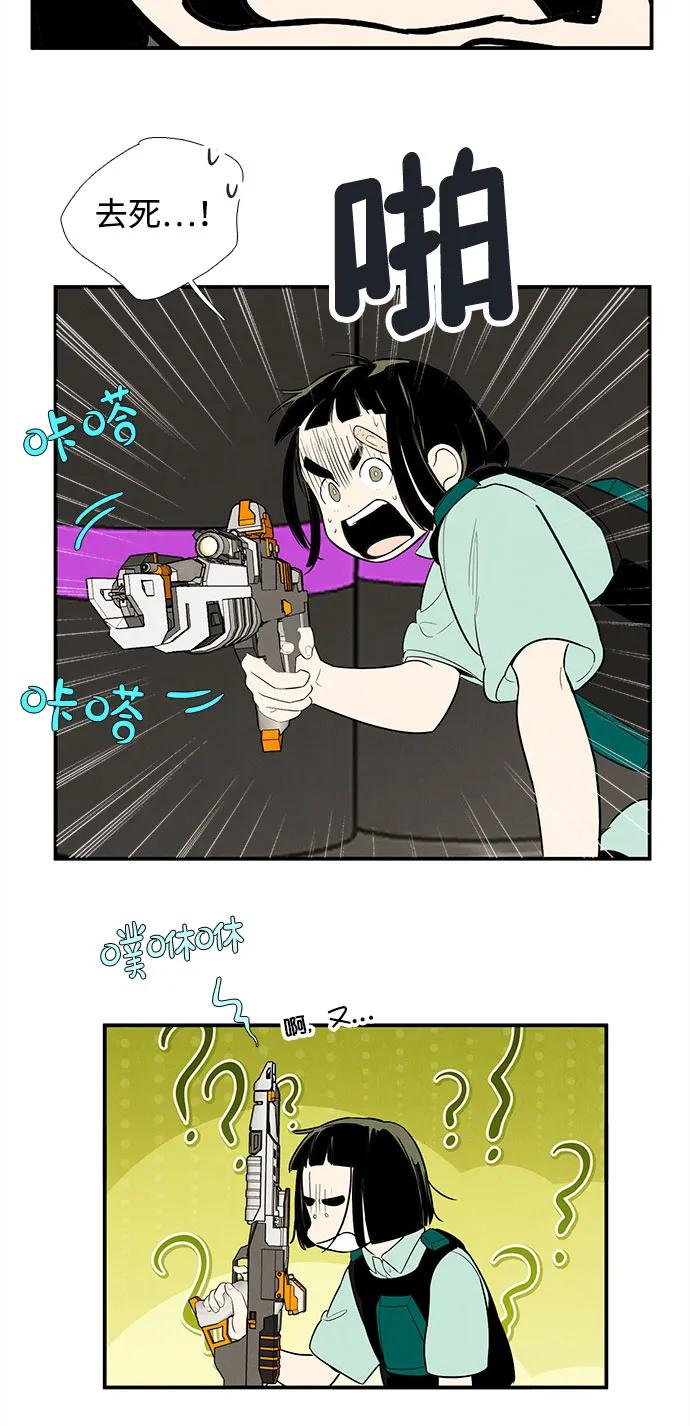 第 36 页
