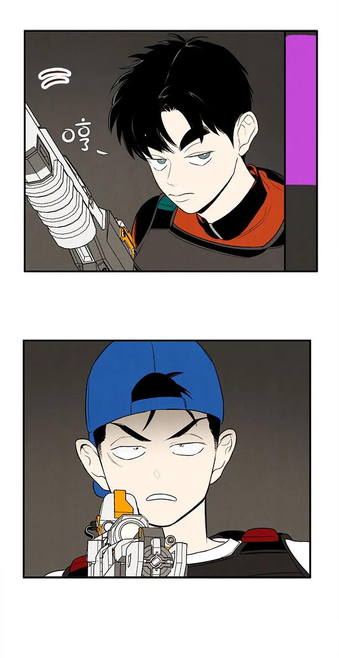 第 39 页